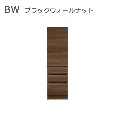 セミオーダー壁面収納GRANNER2(グラナー2）片開き扉・引出3段ラック（幅41〜55cm×奥行42cm×高さ155cm）全14色_17