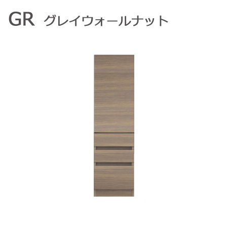 セミオーダー壁面収納GRANNER2(グラナー2）片開き扉・引出3段ラック（幅41〜55cm×奥行42cm×高さ155cm）全14色_15