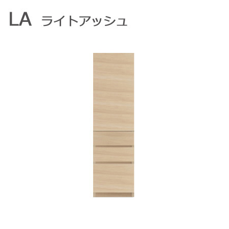 セミオーダー壁面収納GRANNER2(グラナー2）片開き扉・引出3段ラック（幅41〜55cm×奥行42cm×高さ155cm）全14色_12