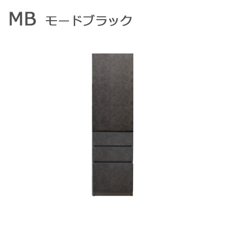 セミオーダー壁面収納GRANNER2(グラナー2）片開き扉・引出3段ラック（幅41〜55cm×奥行42cm×高さ155cm）全14色_10