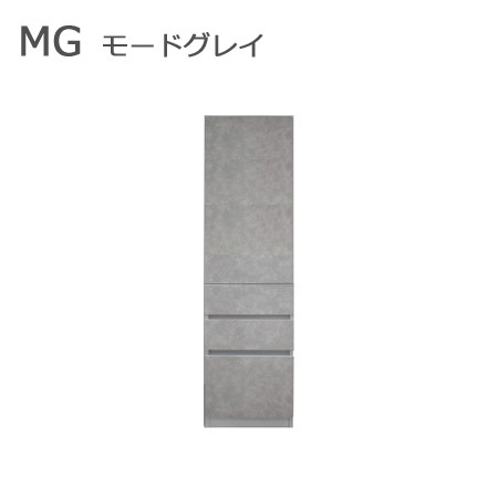 セミオーダー壁面収納GRANNER2(グラナー2）片開き扉・引出3段ラック（幅41〜55cm×奥行42cm×高さ155cm）全14色_8