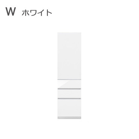 セミオーダー壁面収納GRANNER2(グラナー2）片開き扉・引出3段ラック（幅41〜55cm×奥行42cm×高さ155cm）全14色_5