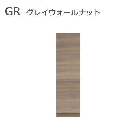 セミオーダー壁面収納GRANNER2(グラナー2）片開き扉ラック（幅30〜40cm×奥行42cm×高さ155cm）全14色｜cozyroom｜16