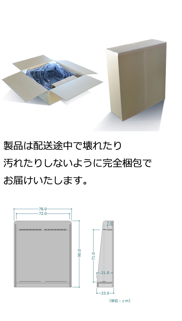 ディスプレイロッドスタンド 釣竿ラック ゼイン 14本収納タイプ