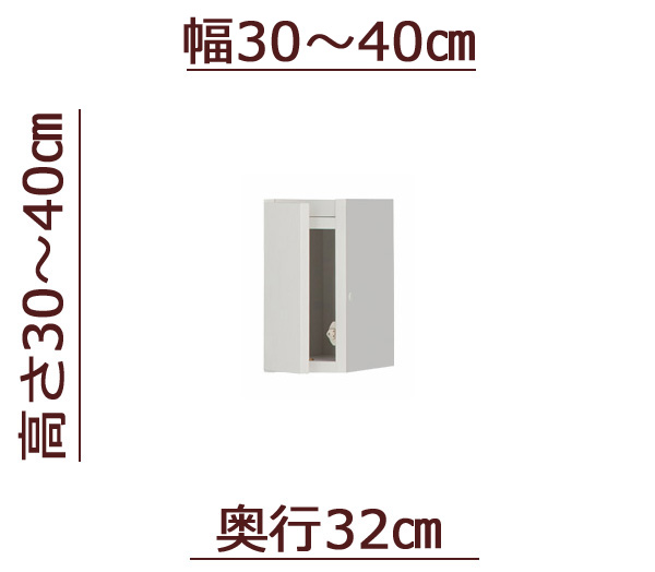 Z~I[_[VcbpϐkubN [sb^[] 30`40cm s32cm 30`40cm