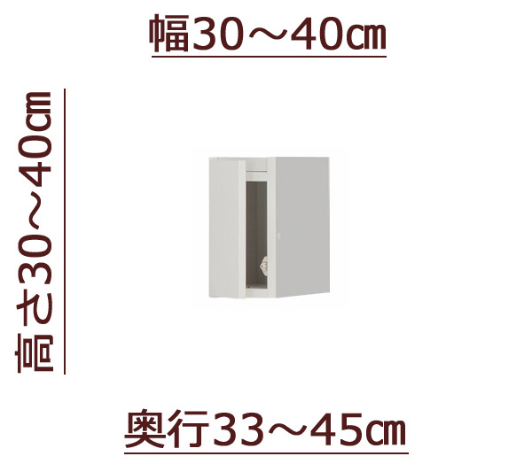 Z~I[_[VcbpϐkubN [sb^[] 30`40cm s33`45cm 30`40cm