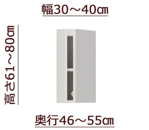Z~I[_[VcbpϐkubN [sb^[] 30`40cm s46`55cm 61`80cm
