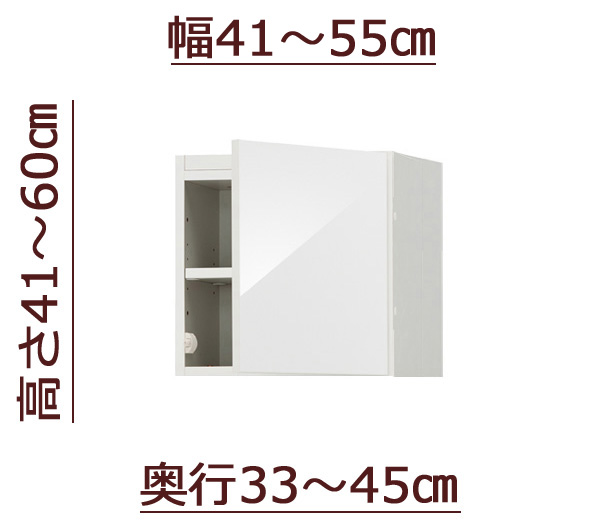 Z~I[_[VcbpϐkubN [sb^[] 41`55cm s33`45cm 41`60cm