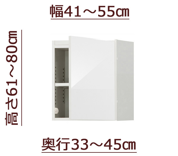 Z~I[_[VcbpϐkubN [sb^[] 41`55cm s33`45cm 61`80cm