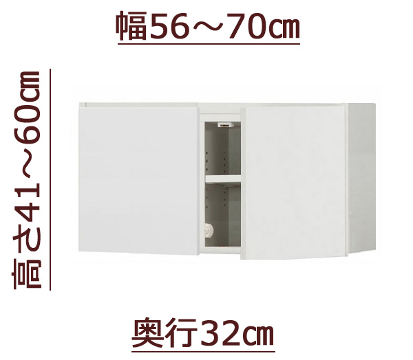 Z~I[_[VcbpϐkubN [sb^[] 56`70cm s32cm 41`60cm