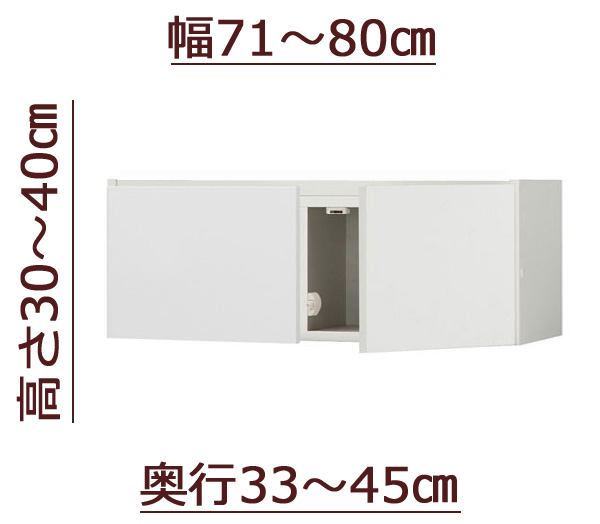 Z~I[_[VcbpϐkubN [sb^[] 71`80cm s33`45cm 30`40cm