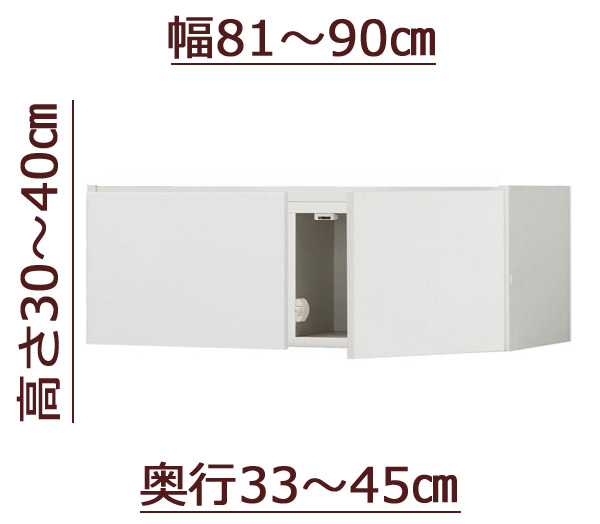 Z~I[_[VcbpϐkubN [sb^[] 81`90cm s33`45cm 30`40cm