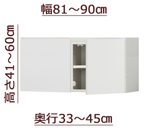 Z~I[_[VcbpϐkubN [sb^[] 81`90cm s33`45cm 41`60cm