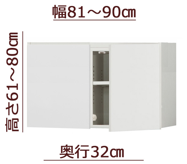 Z~I[_[VcbpϐkubN [sb^[] 81`90cm s32cm 61`80cm