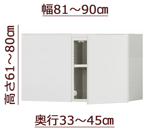Z~I[_[VcbpϐkubN [sb^[] 81`90cm s33`45cm 61`80cm