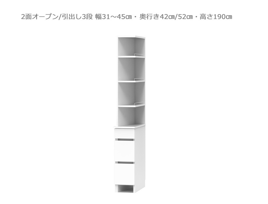 Z~I[_[ʏ[SUNNYiTj[jʑTCh[E2ʃI[v/3ioi31`45cm×s42/52cm×190cmjS14F