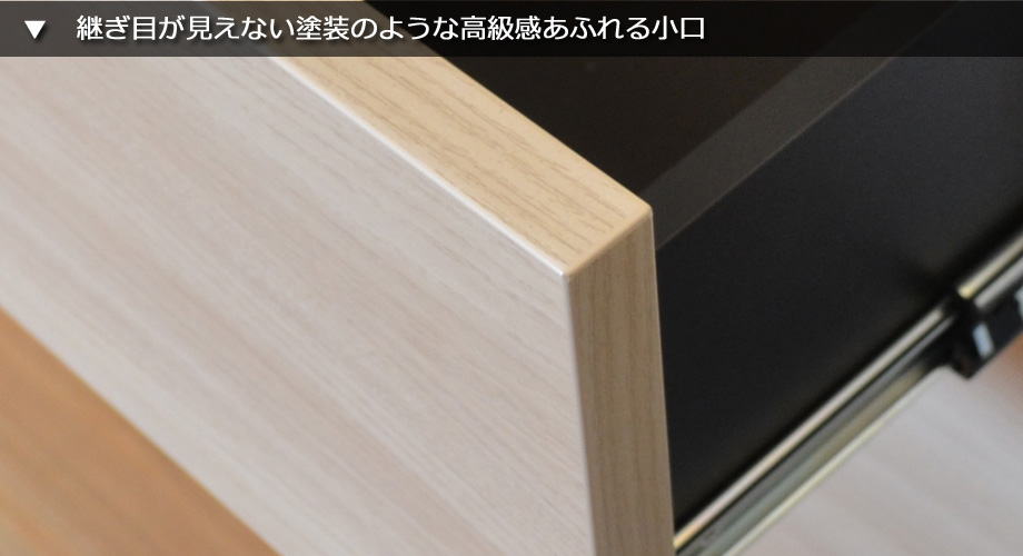 セミオーダー洗面所収納SUNNY（サニー）オープンランドリーバスケット収納・ロータイプ（幅56〜70cm×奥行32/42/52cm×高さ92.3cm）全14色の画像