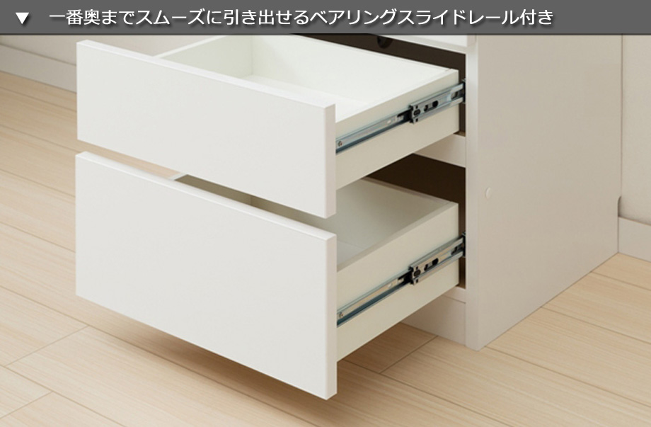 セミオーダー洗面所収納SUNNY（サニー）3段チェスト（幅41〜55cm×奥行32/42/52cm×高さ71.7cm）全14色の画像