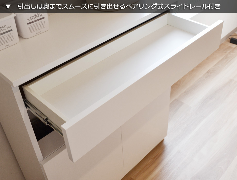 セミオーダー洗面所収納SUNNY（サニー）扉付きランドリーバスケット収納・ロータイプ（幅41〜55cm×奥行32/42/52cm×高さ92.3cm）全14色の画像