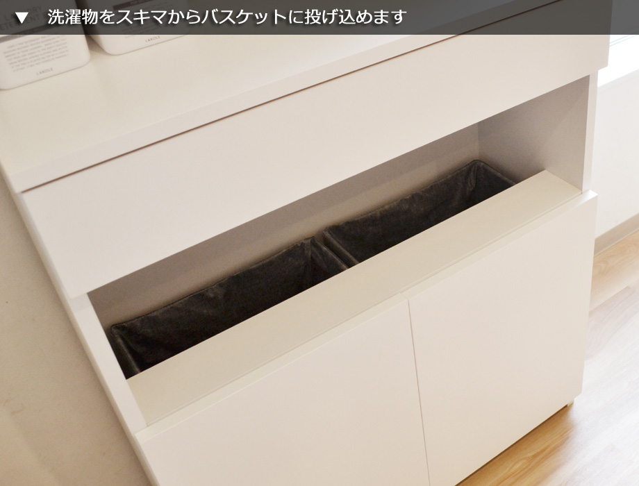 セミオーダー洗面所収納SUNNY（サニー）扉付きランドリーバスケット収納・ロータイプ（幅41〜55cm×奥行32/42/52cm×高さ92.3cm）全14色の画像