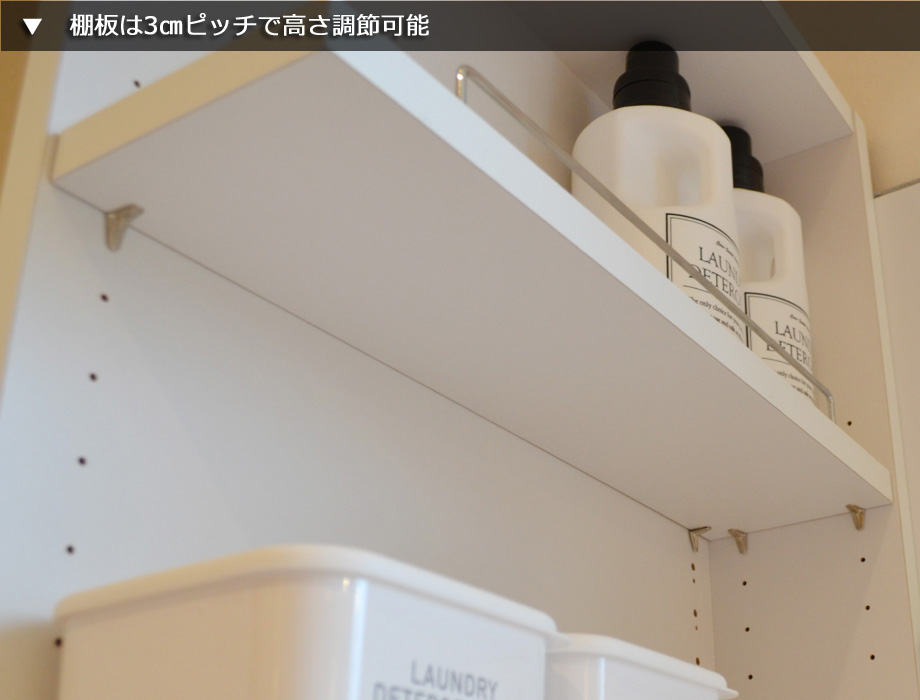 セミオーダー洗面所収納SUNNY（サニー）洗面台サイド収納・2面オープン/ワゴン（幅15〜30cm×奥行42/52cm×高さ190cm）全14色_9
