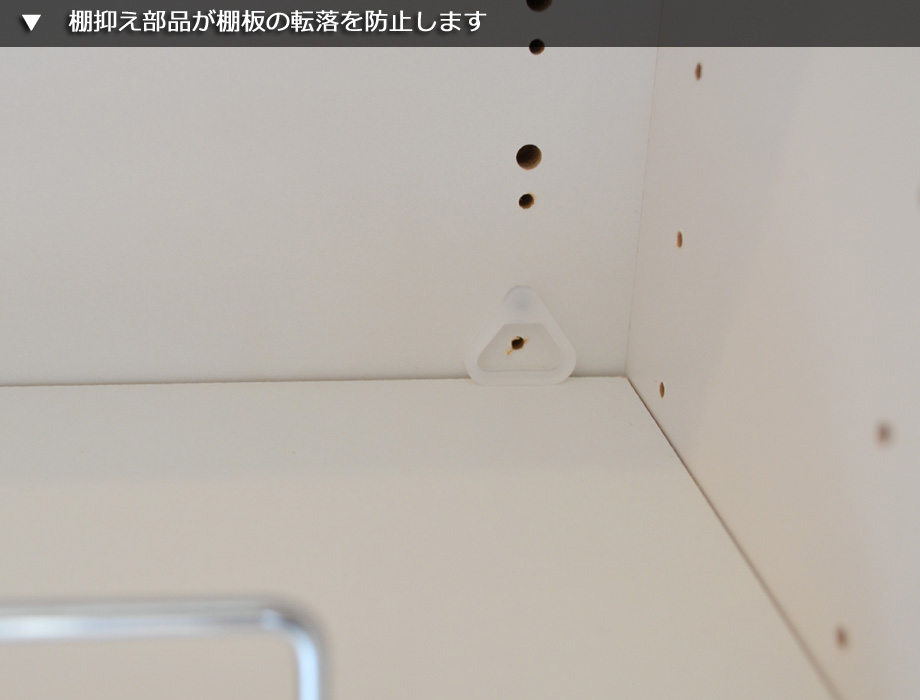 セミオーダー洗面所収納SUNNY（サニー）洗面台サイド収納・2面オープン/ワゴン（幅15〜30cm×奥行42/52cm×高さ190cm）全14色_11
