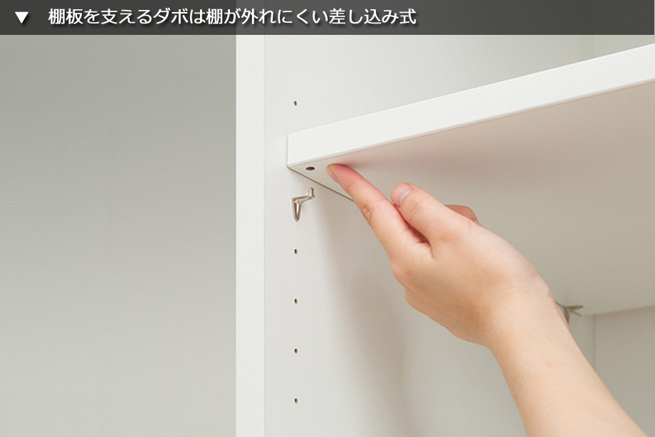 セミオーダー洗面所収納SUNNY（サニー）洗面台サイド収納・2面オープン/ワゴン（幅15〜30cm×奥行42/52cm×高さ190cm）全14色_10