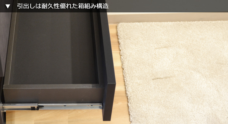 セミオーダー洗面所収納SUNNY（サニー）オープンランドリーバスケット収納・ロータイプ（幅56〜70cm×奥行32/42/52cm×高さ92.3cm）全14色の画像