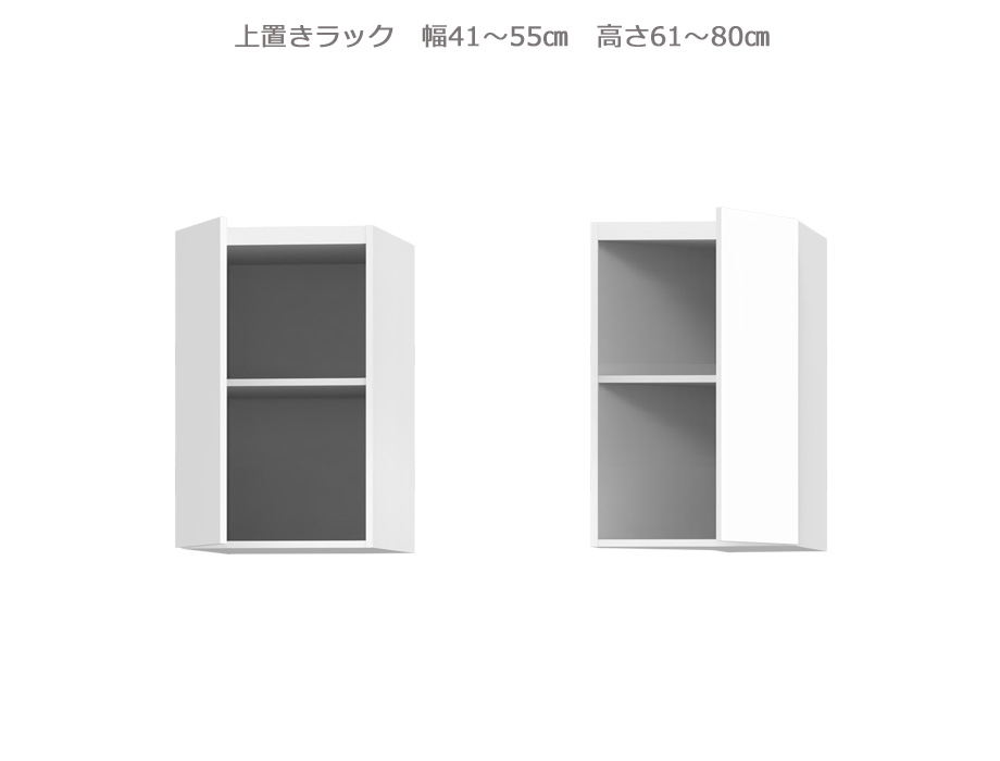 Z~I[_[ǖʎ[GRANNER2(Oi[2jubNi41`55cm×s42cm×61`80cmjS14F
