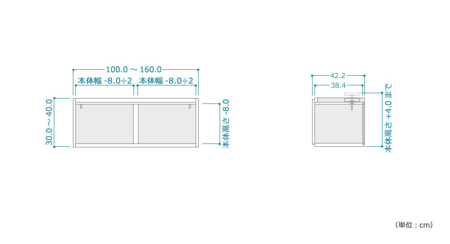 セミオーダー壁面収納GRANNER2(グラナー2）上置きラック（幅100〜120cm×奥行42cm×高さ30〜40cm）全14色｜cozyroom｜05