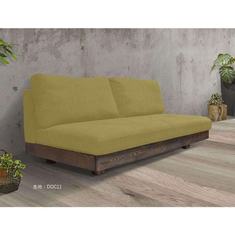 新入荷 NIKE(ニーケ)カウチソファ 幅190cm用替えクッション(背もたれ/座) 【1118953672】 (40900円)