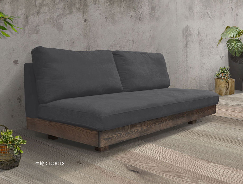 新入荷 NIKE(ニーケ)カウチソファ 幅190cm用替えクッション(背もたれ/座) 【1118953672】 (40900円)