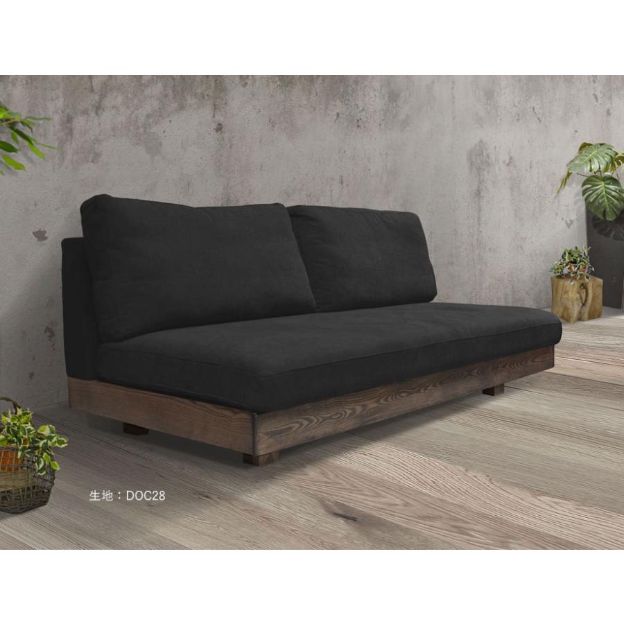 新入荷 NIKE(ニーケ)カウチソファ 幅190cm用替えクッション(背もたれ/座) 【1118953672】 (40900円)