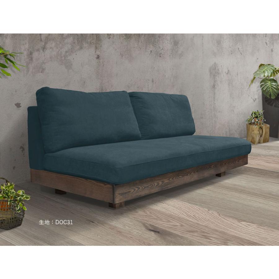 新入荷 NIKE(ニーケ)カウチソファ 幅190cm用替えクッション(背もたれ/座) 【1118953672】 (40900円)