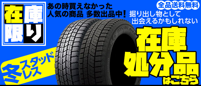 カーポートマルゼンyahoo 店 Yahoo ショッピング
