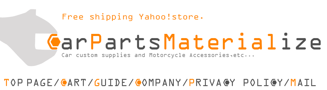 カーパーツマテリアライズYahoo!店 ヘッダー画像