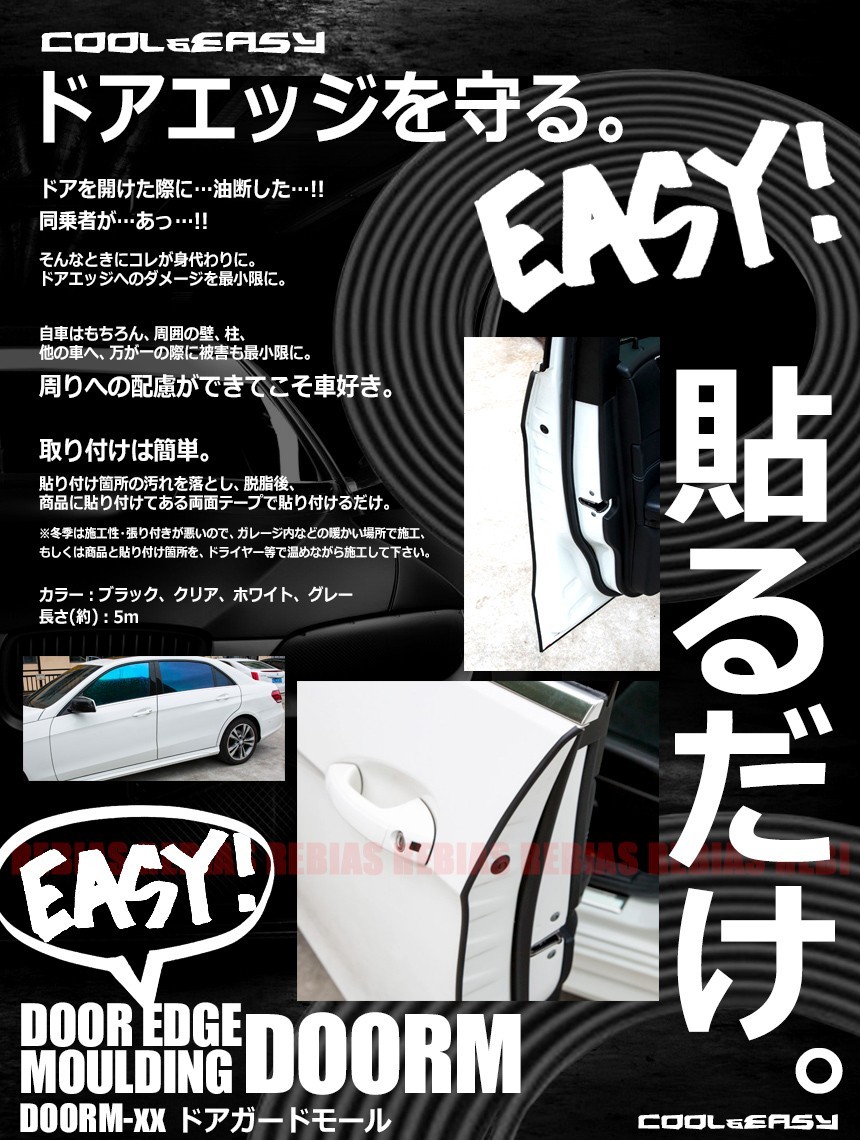 Buy Now Japan Embrace The Jdm Culture