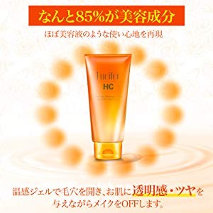 BELLEQUAGE FACE WASH ＆クレンジングジェル ポイント5倍】Bellespiani 〈SET〉ダブルクレンジングジェル詰