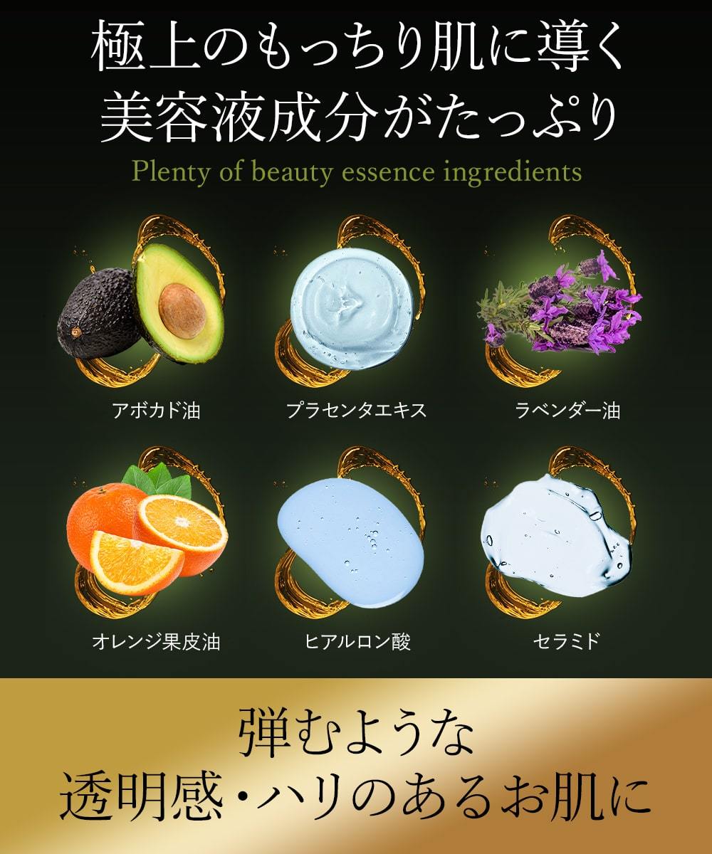 CBD スキンクリーム カンナビジオール 高配合 CBDクリーム くすみ 乾燥