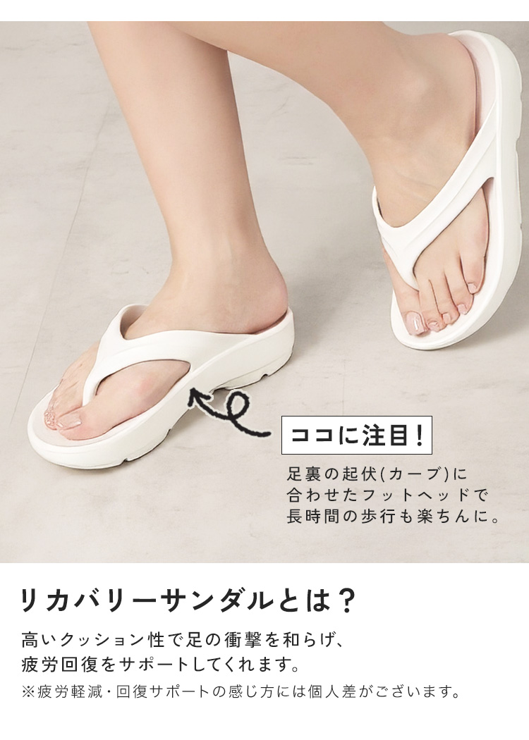 半額SALE】8月2日（日）23:59まで！ サンダル レディース メンズ