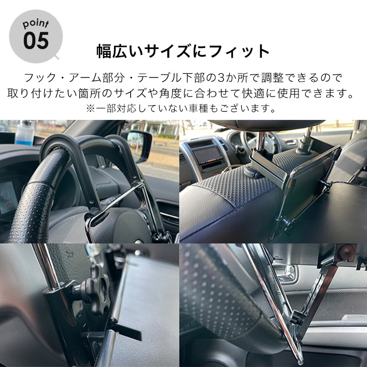 市場 18日迄限定 車載テーブル 折りたたみ式 Xsaju 車用テーブル ポイント2倍