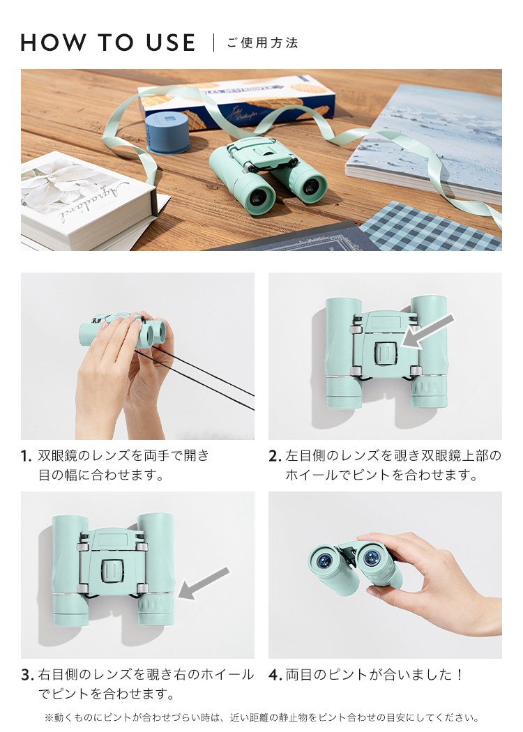 Amazon | 双眼鏡 ライブ用 コンサート オペラグラス 10倍 高倍率