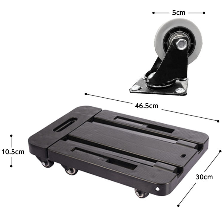 折りたたみ台車 ポータブル多目的台車 平台車 35x10.6x48cm 家庭用小型カート 強力な回復能力 固定ロープ付 Size  ベースプレートの長さは14cm伸ばすことができます 耐荷重200kg : 高さ調節 耐摩耗PUホイール 六輪