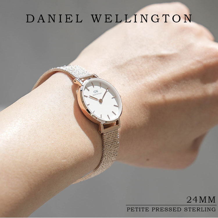 ダニエルウェリントン 腕時計 DanielWellington 時計 24mm Petite Melrose メンズ レディース メッシュ  ローズゴールド ブラック ブランド