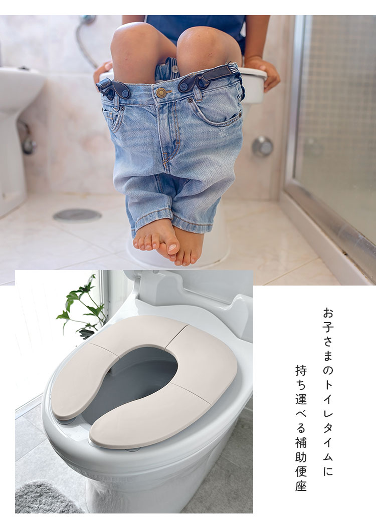 foldingtoilet_03a.jpg