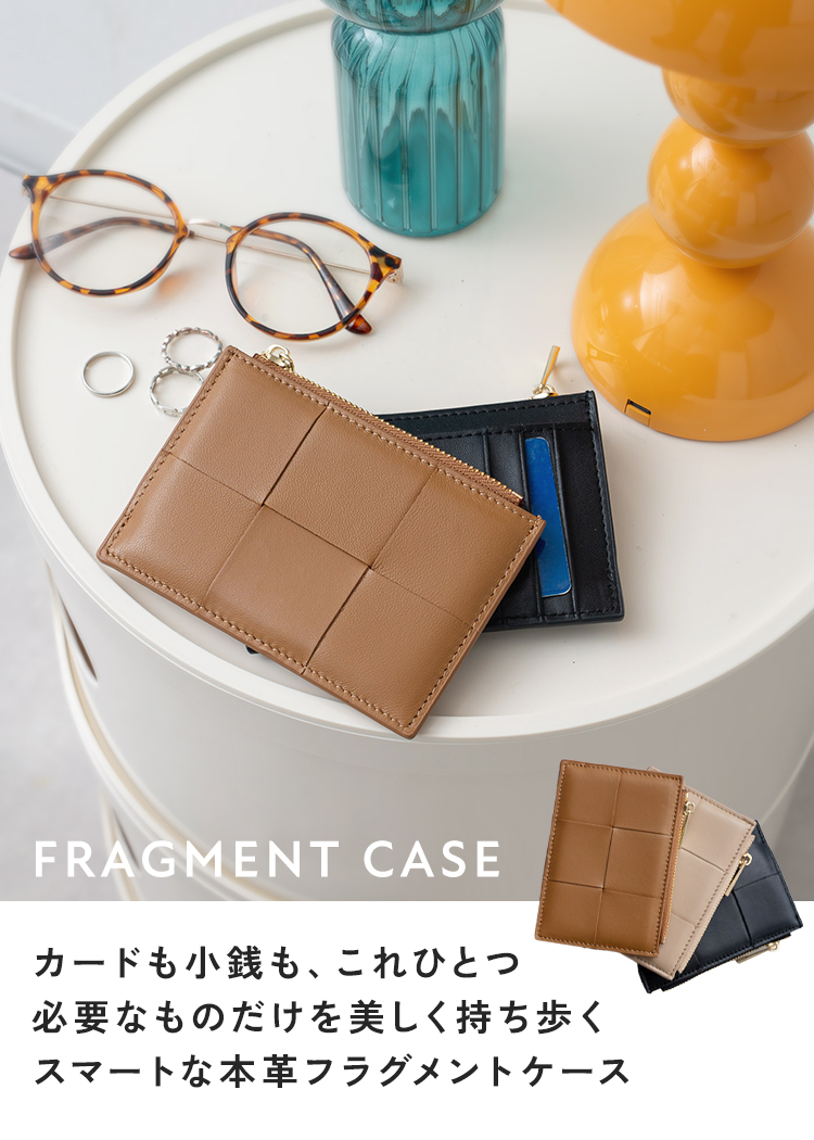 クーポンでさらにお得】 カードケース 薄型 フラグメントケース 本革