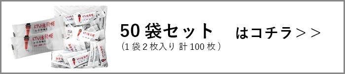 Yahoo!ショッピング - PayPayポイントがもらえる！ネット通販