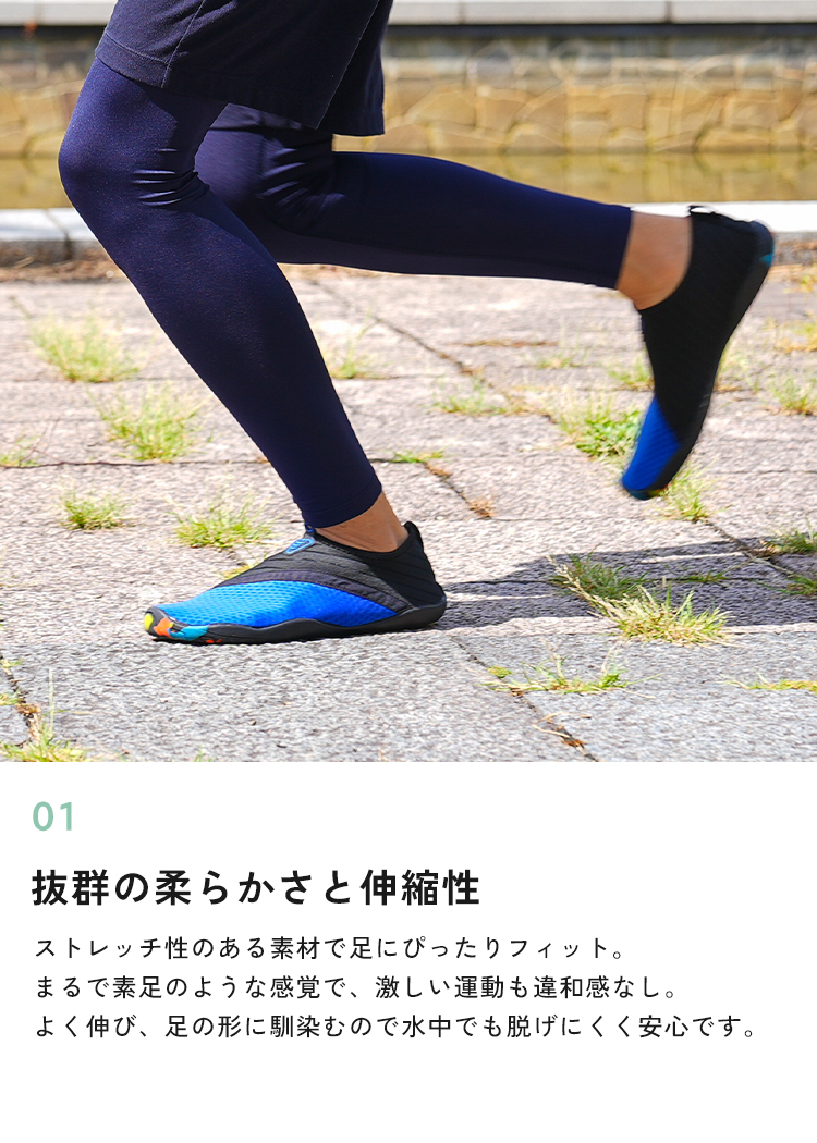 マリンシューズ様 リクエスト 6点 まとめ商品 rs-beach-010m1.jpg