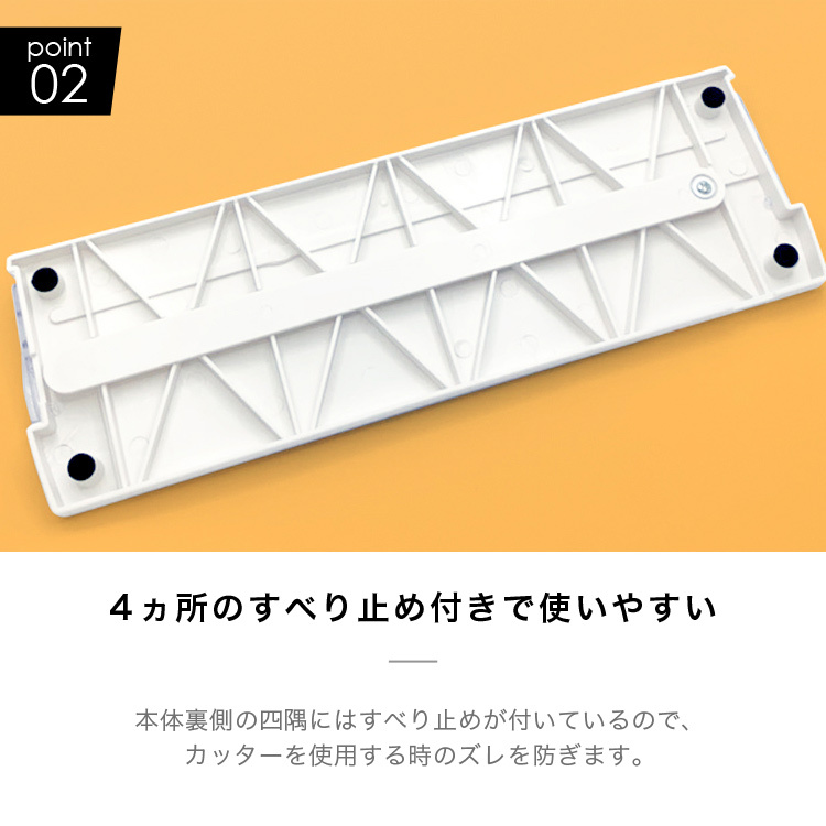 ペーパーカッター a4 小型 ペーパートリマー スライドカッター カッター 裁断機 目盛り付き オフィス用品 文房具  :papercuter:CRADLE-KOBE - 通販 - Yahoo!ショッピング