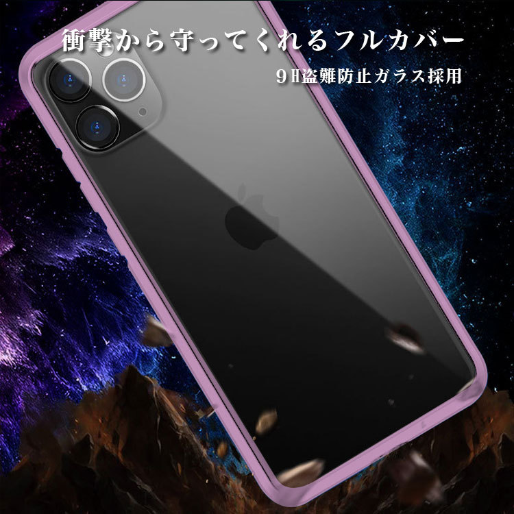 iPhone スマホ ケース iPhone12/12 Pro/12 Pro Max/12 mini おしゃれ カバー 耐衝撃 電磁装着 軽い 薄い  :phonecase3-12:CRADLE-KOBE - 通販 - Yahoo!ショッピング